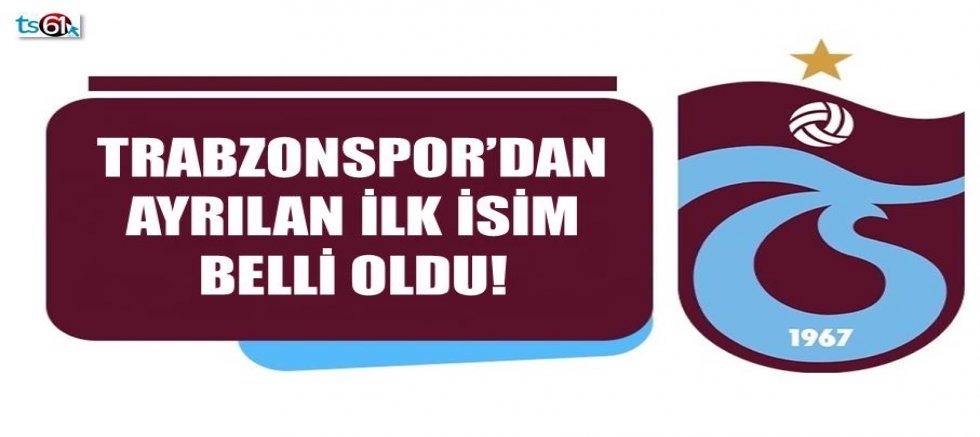 Muhammed Cham, Trabzonspor'dan ayrıldı!