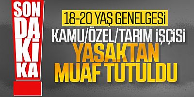 İçişleri Bakanlığı