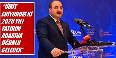 Sanayi ve Teknoloji Bakanlığı