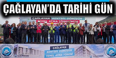 Başkan Kaya: “Yüzümüzün akıyla bu projeyi hayata geçiriyoruz”