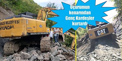 Belediyenin İmdadına Genç Kardeşler Yetişti