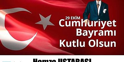 Cumhuriyet Bayramımız kutlu olsun.