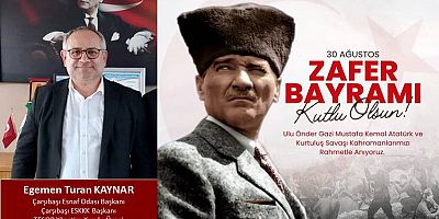 egemen kaynar