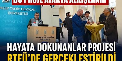 Hayata Dokunanlar Projesi RTEÜ’de Gerçekleştirildi