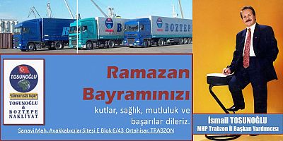 İsmail Tosunoğlu'ndan Bayram Mesajı