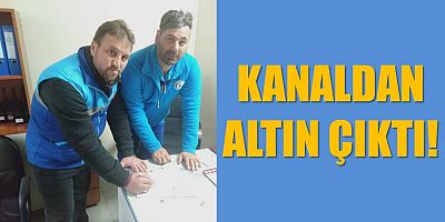 TİSKİ