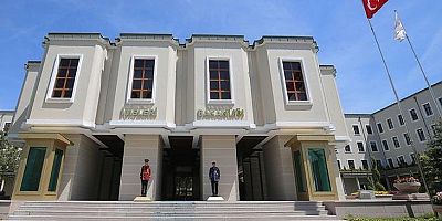 İçişleri Bakanlığı