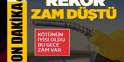 Motorinde dev zam iptal oldu: Rakam güncellendi