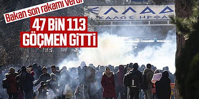 İçişleri Bakanlığı