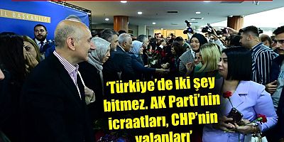 Ulaştırma ve Altyapı Bakanı Karaismailoğlu: 14 Mayıs dönüm noktasıdır